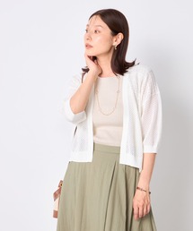 透かし柄ショートボレロ
