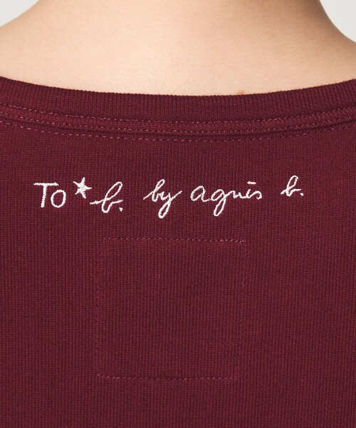 To b. by agnes b.(トゥービーバイアニエスベー)の「<To b. by agnes b.コラボ>オーバーサイズ カーディガン(カーディガン/ボレロ・レディース・グレー/ワインレッド・FREE)」の20枚目の写真