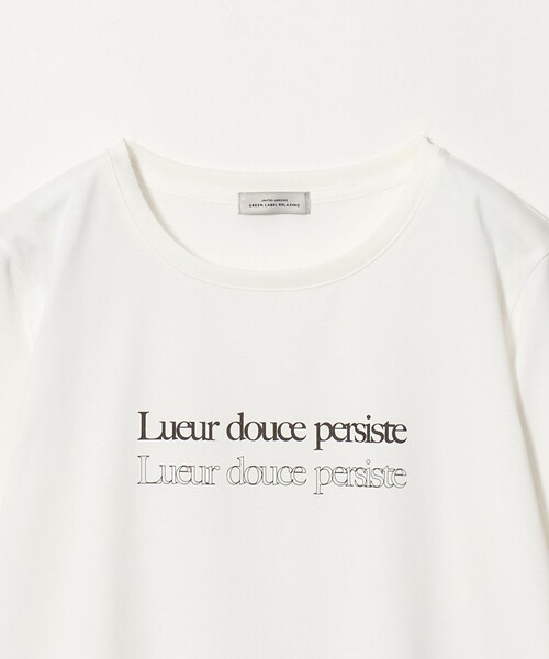 green label relaxing(グリーンレーベルリラクシング)の「ロゴ ロングスリーブ カットソー(Tシャツ/カットソー・レディース・その他1/その他2/その他3・FREE)」の15枚目の写真