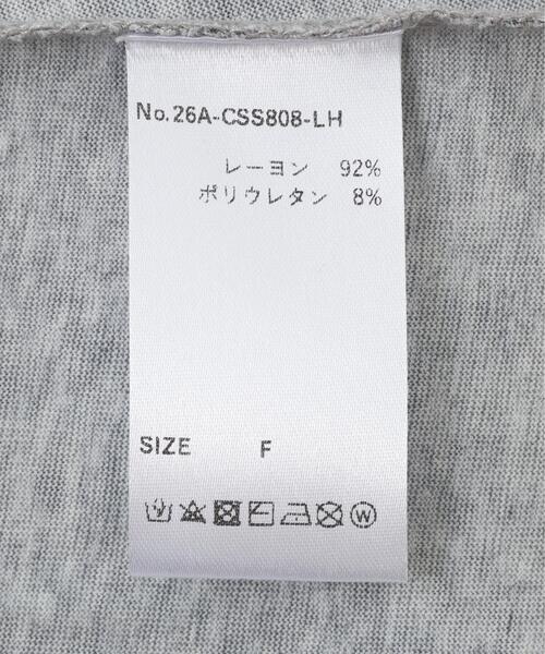 L.H.P(エルエイチピー)の「MMAVYTH/メヴィス/LEOPARD OFF-SHOULDER TOPS(Tシャツ/カットソー・レディース・アイボリー/ブラック・F)」の3枚目の写真