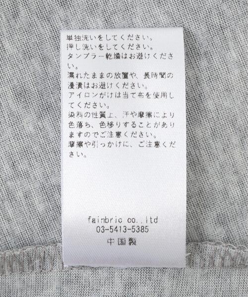 L.H.P(エルエイチピー)の「MMAVYTH/メヴィス/LEOPARD OFF-SHOULDER TOPS(Tシャツ/カットソー・レディース・アイボリー/ブラック・F)」の4枚目の写真