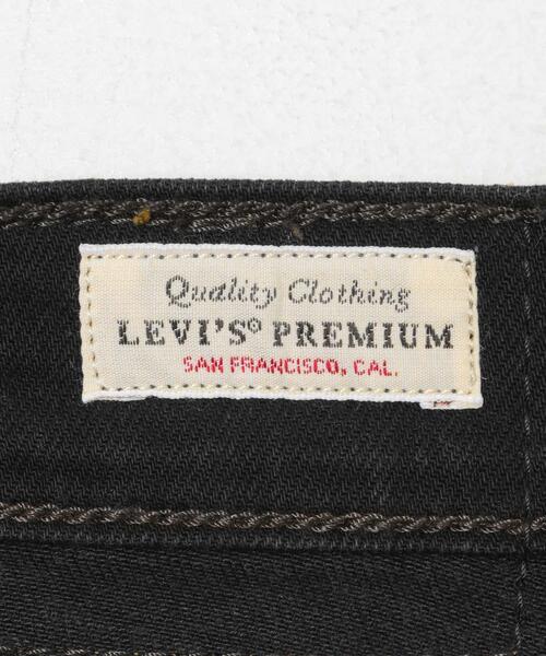 Levi's(リーバイス)の「LEVI’S EXCLUSIVE 728 HR WIDELEG(デニムパンツ・レディース・スミクロ・26/27/28/29)」の16枚目の写真