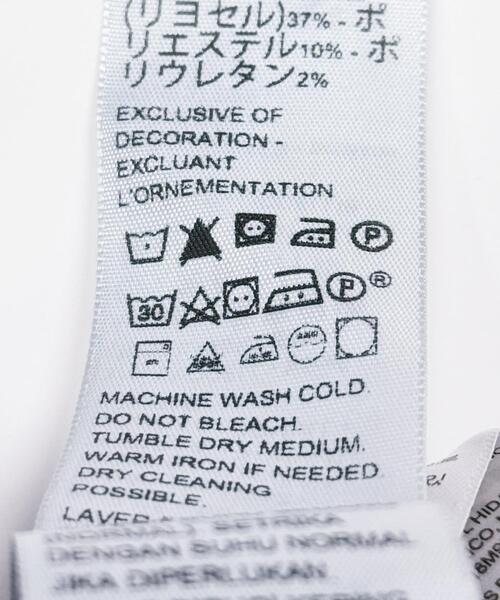 Levi's(リーバイス)の「LEVI’S EXCLUSIVE 728 HR WIDELEG(デニムパンツ・レディース・スミクロ・26/27/28/29)」の18枚目の写真