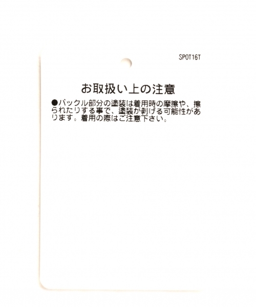 RAGEBLUE(レイジブルー)の「GIロングベルト/746746(ベルト・メンズ・ピンク系その他/ブラック/オリーブ/ベージュ/パープル/ホワイト/ライトブルー・FREE)」の11枚目の写真
