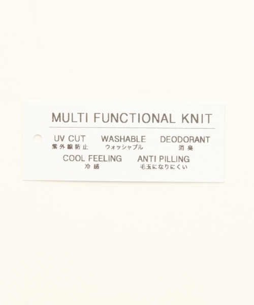 A part by（アパートバイ）の「洗濯機で洗えるUVカットニット/12GACEガーターVニット6S 798624（ニット/セーター・レディース・ホワイト/ライトグリーン/ネイビー/ライトパープル・FREE）」の17枚目の写真