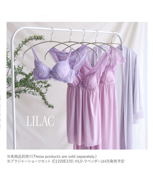 blooming FLORA（ブルーミングフローラ）の「【 フローラルレース 】 パルフェーム キャミソール＆タップパンツセット（ルームウェア/パジャマ・レディース・ネイビー/ラベンダー/フューシャピンク/ライラック/ブラック・MEDIUM/LARGE）」の9枚目の写真