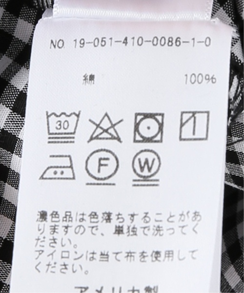 JOURNAL STANDARD(ジャーナルスタンダード)の「【TOIT VOLANT】BABYDOLL OVER SIZE CUFF:ギンガムブラウス(シャツ/ブラウス・レディース・ブラック・MEDIUM)」の15枚目の写真