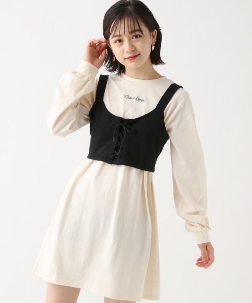 セール セットアイテム カットビスチェセットワンピース ワンピース Repipi Armario レピピ アルマリオ のファッション通販 Zozotown