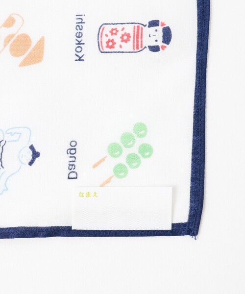 こども ビームス（コドモビームス）の「bloomie's / 勉強 ハンカチ（ハンカチ/ハンドタオル・キッズ・ホワイト/サックスブルー・ONE SIZE）」の5枚目の写真