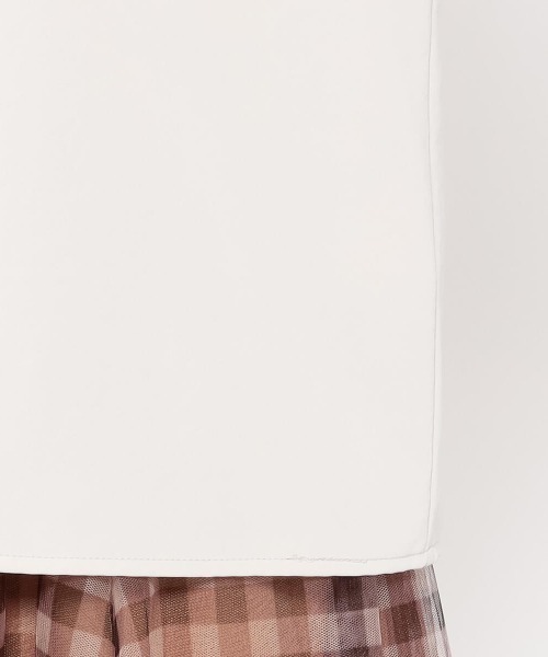 MEW'S REFINED CLOTHES（ミューズリファインドクローズ）の「シェリーサテンギャザーブラウス（シャツ/ブラウス・レディース・グレー系その他/グリーン系その他/ベージュ・MEDIUM）」の11枚目の写真