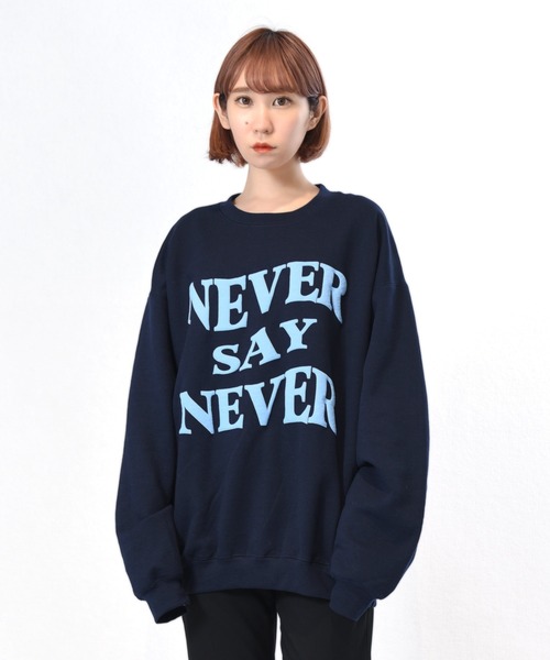 MILKBOY（ミルクボーイ）の「NOW OR NEVER SWEATS（スウェット・メンズ・A/B/C・L/XL）」の3枚目の写真
