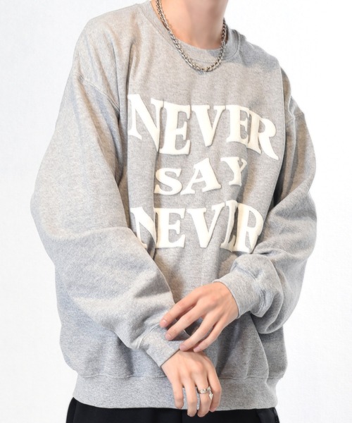 MILKBOY（ミルクボーイ）の「NOW OR NEVER SWEATS（スウェット・メンズ・A/B/C・L/XL）」の5枚目の写真