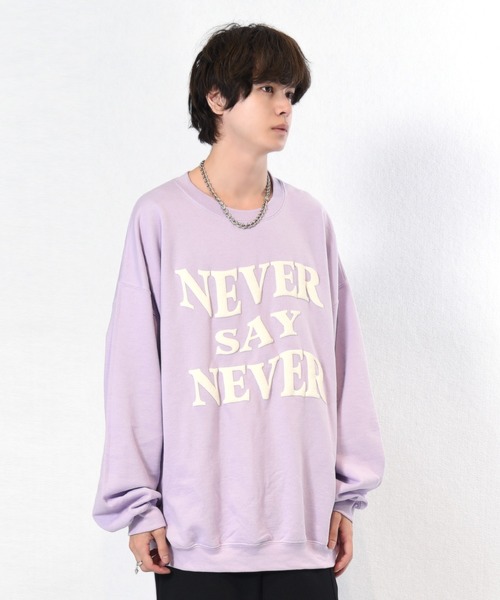 MILKBOY（ミルクボーイ）の「NOW OR NEVER SWEATS（スウェット・メンズ・A/B/C・L/XL）」の12枚目の写真