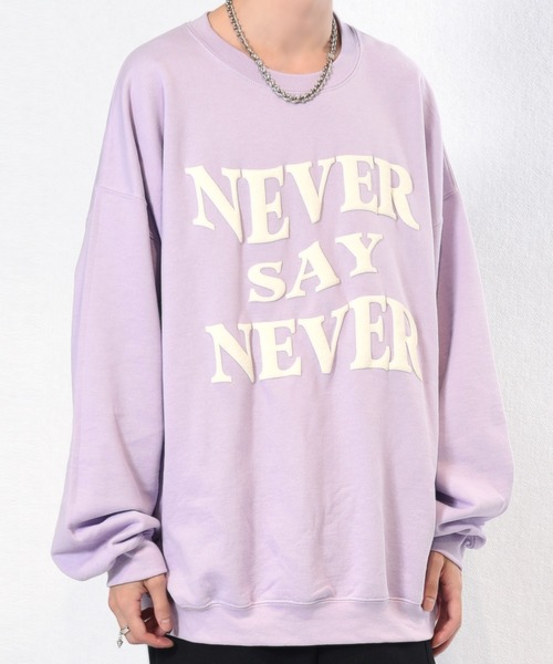 MILKBOY（ミルクボーイ）の「NOW OR NEVER SWEATS（スウェット・メンズ・A/B/C・L/XL）」の14枚目の写真