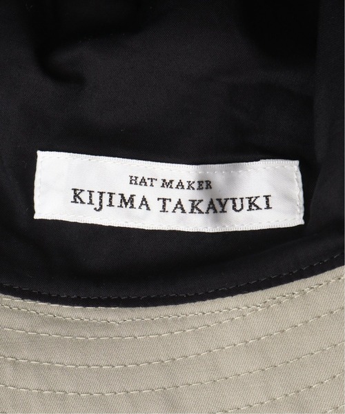 KIJIMA TAKAYUKI(キジマ タカユキ)の「【KIJIMA TAKAYUKI / キジマ タカユキ】ベンタイルコットン バケットハット(ハット・メンズ・チャコールグレー/ブラック・FREE)」の9枚目の写真