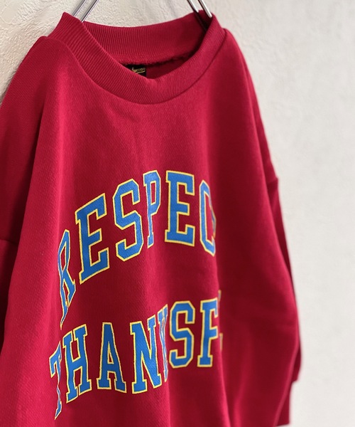 Life Support Products(ライフサポートプロダクツ)の「裏毛プリントトレーナー(80~150cm)(スウェット・キッズ・チャコール/レッド/ホワイト/ライトブルー/ブラック・140/95/110/120/90/150/100/130/80)」の11枚目の写真