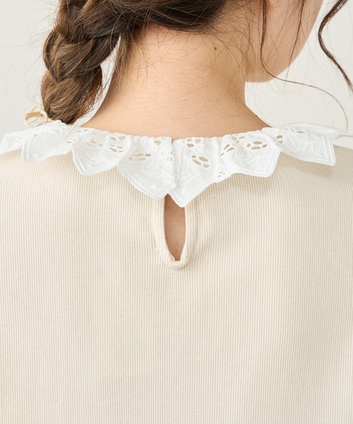 PUAL CE CIN（ピュアルセシン）の「ラッフル襟レースインナー（Tシャツ/カットソー・レディース・ブラック/ナチュラル/グレイッシュベージュ・FREE）」の18枚目の写真