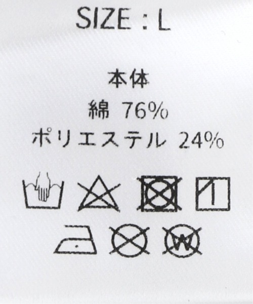 TIGHTBOOTH PRODUCTION(タイトブースプロダクション)の「【TIGHT BOOTH PRODUCTION/タイトブースプロダクション】SMOOTH BALOON PANTS(その他パンツ・メンズ・ブラック/グレー・MEDIUM/LARGE)」の11枚目の写真