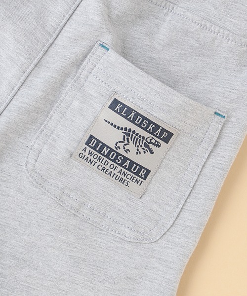 kladskap（クレードスコープ）の「恐竜化石ロング丈裾リブパンツ（その他パンツ・キッズ・トップグレー/ネイビー・110cm/130cm/90cm/100cm/120cm）」の9枚目の写真