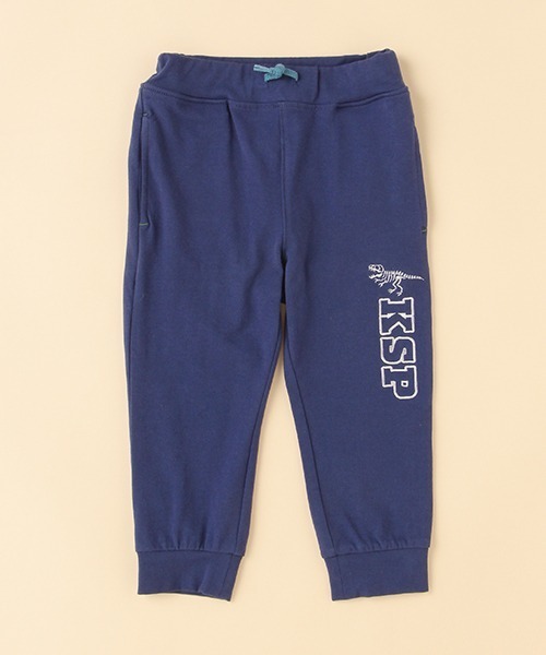kladskap（クレードスコープ）の「恐竜化石ロング丈裾リブパンツ（その他パンツ・キッズ・トップグレー/ネイビー・110cm/130cm/90cm/100cm/120cm）」の14枚目の写真