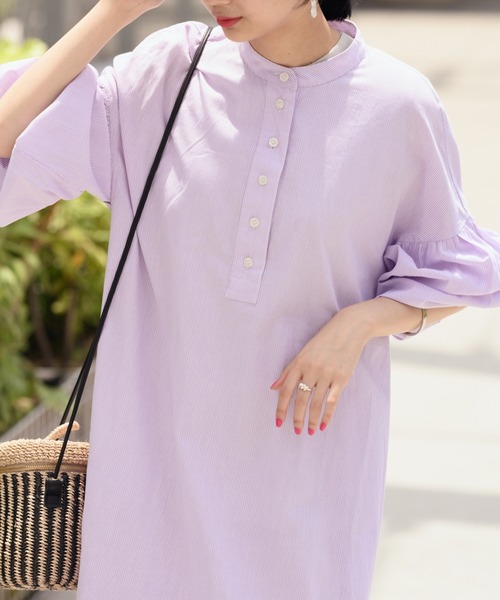 セール】ギャザースリーブピンストライプドレス◇（ワンピース）｜U by  