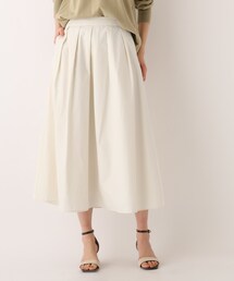 OPAQUE.CLIP | コットンナイロンダンプ フレアスカート【撥水&ウォッシャブル】(スカート)