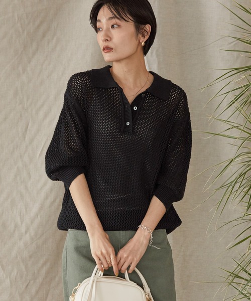 AMERICAN HOLIC（アメリカンホリック）の「透かし編み衿付きニットプル