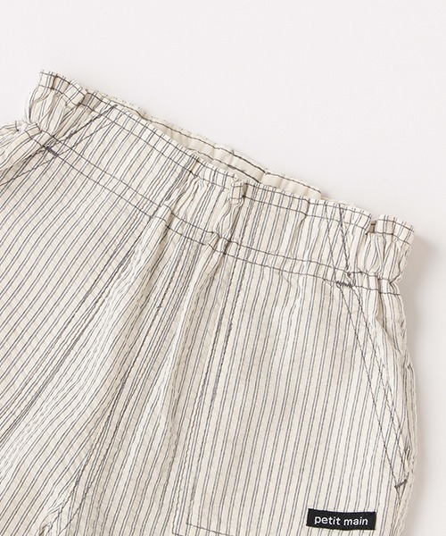 petit main（プティマイン）の「サッカーハーフパンツ（その他パンツ・キッズ・グレー/ライトベージュ/ブラック・130cm/100cm/120cm/110cm/90cm/80ｃｍ）」の9枚目の写真