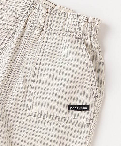 petit main（プティマイン）の「サッカーハーフパンツ（その他パンツ・キッズ・グレー/ライトベージュ/ブラック・130cm/100cm/120cm/110cm/90cm/80ｃｍ）」の4枚目の写真