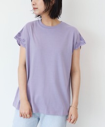 Green　Parks | ・SUGAR SPOON アイレットフレンチTシャツ(Tシャツ/カットソー)