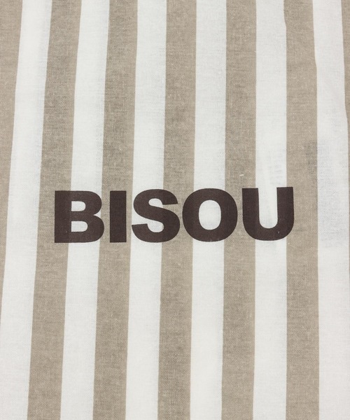 LEPSIM(レプシィム)の「アソートプリントトートバッグ 344089(トートバッグ・レディース・グレー/ピンク/イエロー/ブルー/ブラック系その他/ストライプ/オフホワイト/ネイビー・ONE SIZE)」の14枚目の写真