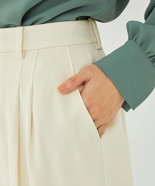 ハイチェストタックワイドパンツ