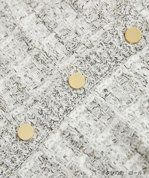 ROPE' PICNIC（ロペピクニック）の「ラメ混ツイード風ニットカーディガン（カーディガン/ボレロ・レディース・ホワイト/グレー/ブルー系その他・38）」の4枚目の写真