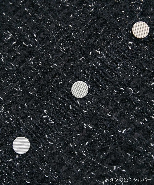 ROPE' PICNIC（ロペピクニック）の「ラメ混ツイード風ニットカーディガン（カーディガン/ボレロ・レディース・ホワイト/グレー/ブルー系その他・38）」の6枚目の写真