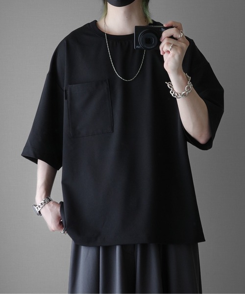 KUUUPY（クーピー）の「Fuhaku Oversized T-Shirt - 布帛