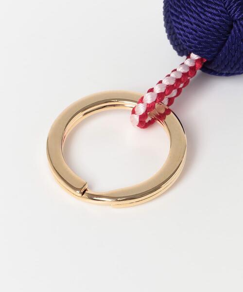 URBAN RESEARCH（アーバンリサーチ）の「昇苑くみひも　正絹　大田巻キーホルダー（その他雑貨・レディース・ブラック/パープル/ブラウン/レッド/ピンク/イエロー/オレンジ/ブルー/グリーン・0）」の14枚目の写真