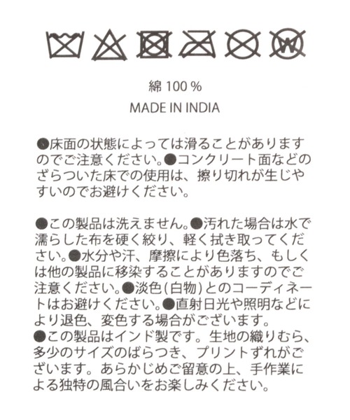 BAYFLOW（ベイフロー）の「【Asante sana】ルームシューズ（ルームシューズ/スリッパ・レディース・ピンク/グリーン/イエロー・0）」の7枚目の写真