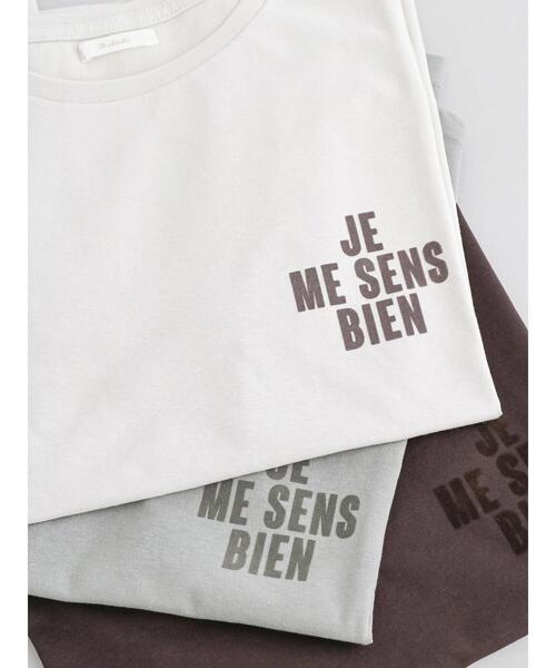 Te chichi（テチチ）の「フロッキーロゴTシャツ（Tシャツ/カットソー・レディース・カーキ/ベージュ/ブラウン・F）」の2枚目の写真