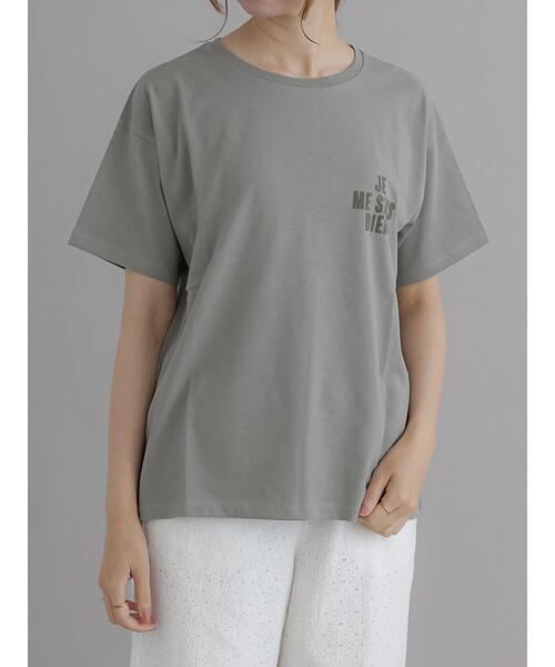 Te chichi（テチチ）の「フロッキーロゴTシャツ（Tシャツ/カットソー・レディース・カーキ/ベージュ/ブラウン・F）」の5枚目の写真