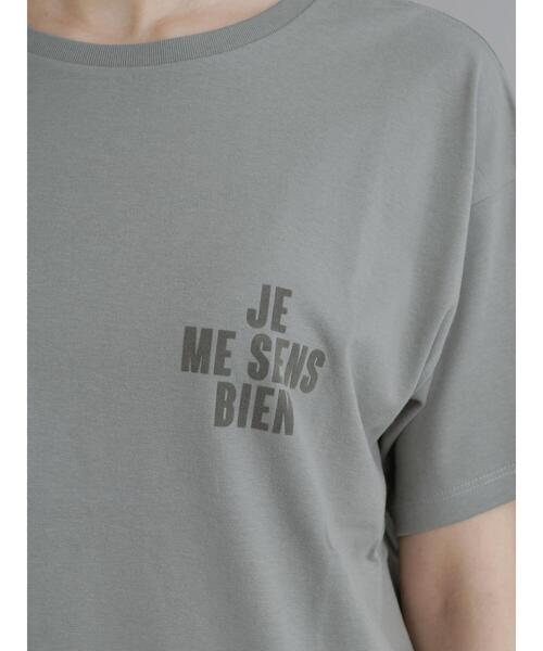 Te chichi（テチチ）の「フロッキーロゴTシャツ（Tシャツ/カットソー・レディース・カーキ/ベージュ/ブラウン・F）」の9枚目の写真