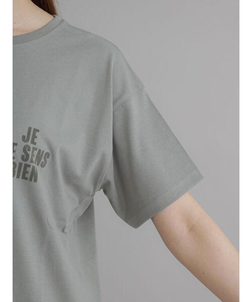 Te chichi（テチチ）の「フロッキーロゴTシャツ（Tシャツ/カットソー・レディース・カーキ/ベージュ/ブラウン・F）」の10枚目の写真