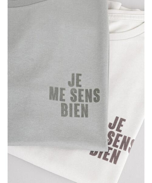 Te chichi（テチチ）の「フロッキーロゴTシャツ（Tシャツ/カットソー・レディース・カーキ/ベージュ/ブラウン・F）」の11枚目の写真