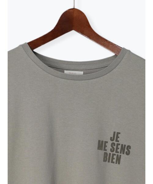 Te chichi（テチチ）の「フロッキーロゴTシャツ（Tシャツ/カットソー・レディース・カーキ/ベージュ/ブラウン・F）」の16枚目の写真