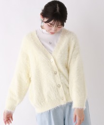 シャギールーズカーディガン