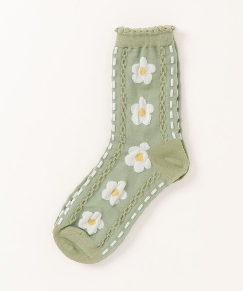aimoha（アイモハ）の「ボタニカル柄靴下（ソックス/靴下・レディース・ベージュ/ダークグリーン/ライトグリーン/グリーン/オフホワイト・FREE）」の19枚目の写真
