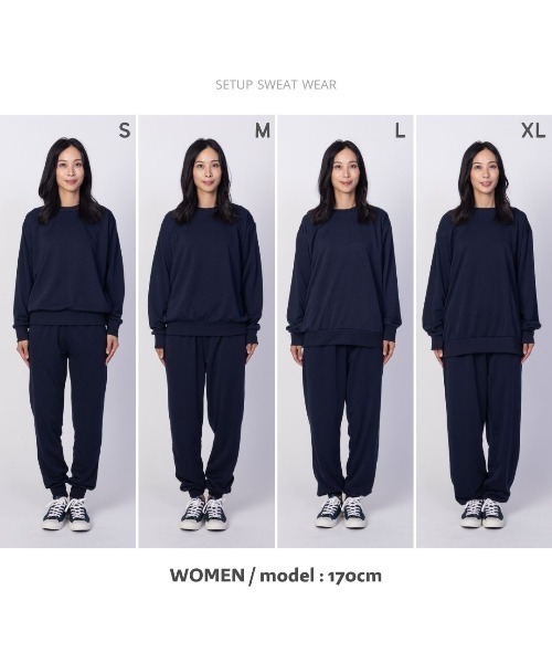 NAVY 裏毛セットアップ速乾ルームウェア ユニセックス（ルーム