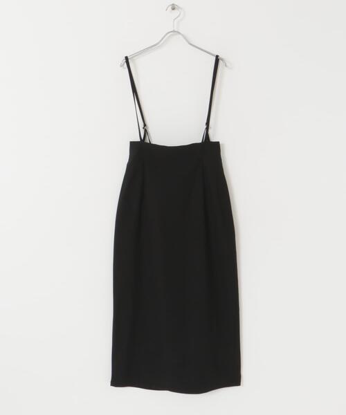 SENSE OF PLACE by URBAN RESEARCH（センスオブプレイスバイアーバンリサーチ）の「ストレッチサスツキハイウエストスカート（スカート・レディース・ブラック/ライトベージュ/モカ/イエロー・MEDIUM/SMALL/X-SMALL/LARGE/TALL）」の12枚目の写真