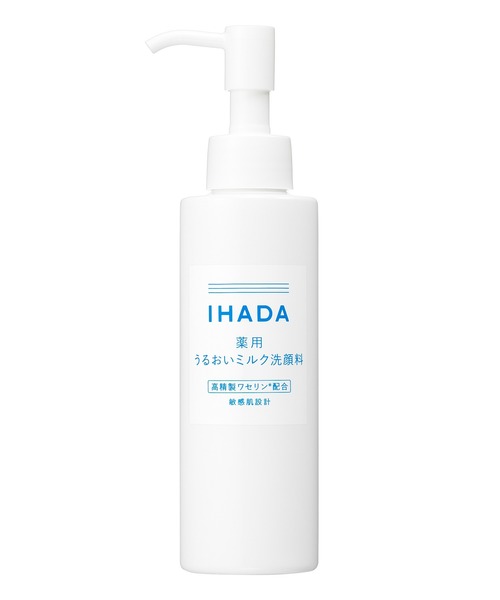 イハダ 薬用うるおいミルク洗顔料（医薬部外品）（洗顔料）｜IHADA