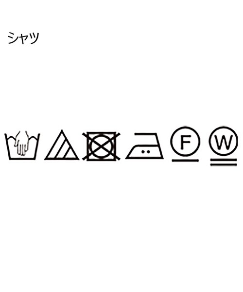 grove（グローブ）の「◆着回しの効く嬉しいセットアイテム ニットベスト×前開きシャツ（ベスト・レディース・ネイビー/ライトグレー/ホワイト系・02/03/01/04/05）」の6枚目の写真