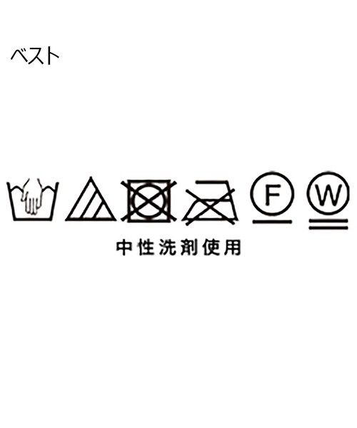 grove（グローブ）の「◆着回しの効く嬉しいセットアイテム ニットベスト×前開きシャツ（ベスト・レディース・ネイビー/ライトグレー/ホワイト系・02/03/01/04/05）」の5枚目の写真